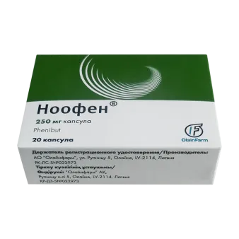 Ноофен капсулы 250мг N20