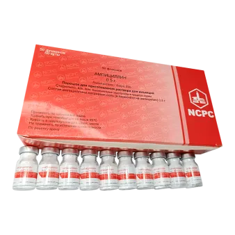 Ампициллин порошок для ин. ампулы 0.5г (500 мг) №10 (10 ампул)